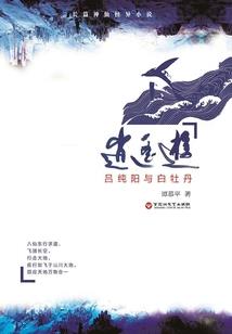 材料成本转出会计分录