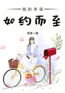 东奥鞭炮徽章图片