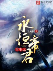 单独的会计英语