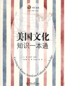 东奥的真题