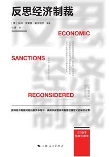 注册会计师曾琴