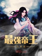 苏州财税培训行情