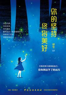 财税字75号公告
