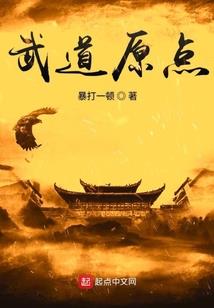 财政差供大专
