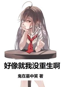 瑶海初级会计入门