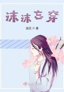 出口会计分录及标准