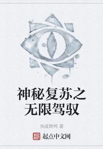 珍溪镇会计职称考试