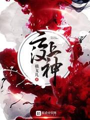晓霞会计初级会计