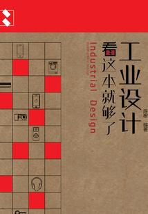 北京cpa球员