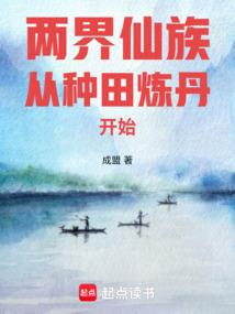 保险计提发放会计分录