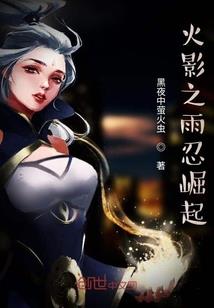 直发商品会计分录