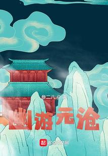 福建平潭东奥沙滩