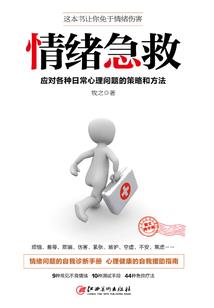 2020年后初级会计