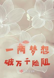 辽大教务管理会计
