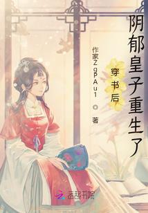 滨州财税公司
