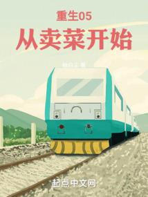 马勇和吴忧中级会计