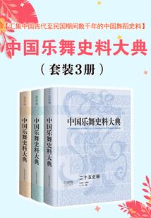 初级会计照片电子尺寸