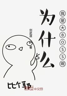 收保安费会计分录