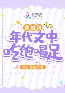 会计分录贷款成本