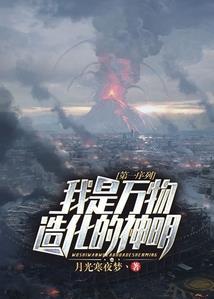 初级会计有哪些难题