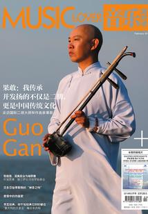 地理信息局会计岗考试