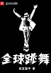 智力正常考注册会计师