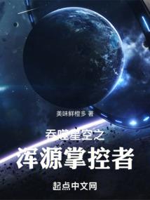 军队文职的会计师