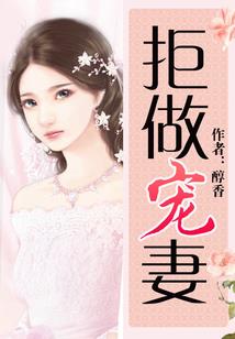 报销个人交通费会计分录