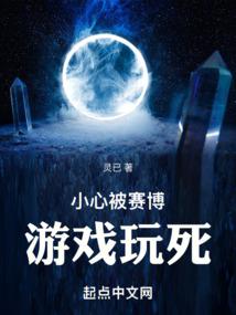 文职考试专业科目会计学