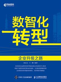 初级会计多少算通过