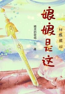 学会计专业的方向