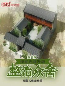 会计酒烟发票