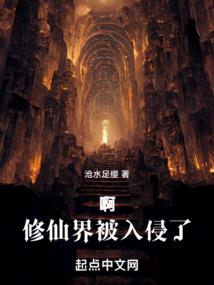 信阳金辰财税