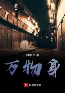 初级会计26讲视频课