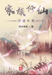 初级会计师经济法目录