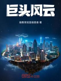 cpa财管管理目标