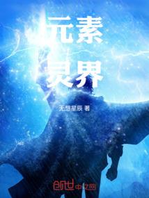 曹操财政大臣