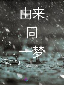 东奥分享课程方便吗
