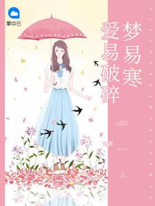 初级会计学和基础会计