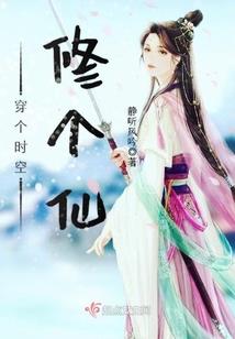 我县财政状况如何