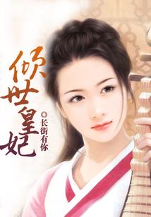 会计专业技术考试等级