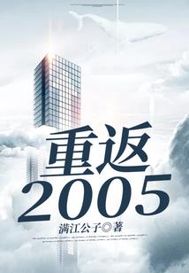 没经验能做会计么吗