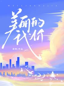 江西初级会计考试报名费