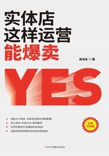 微信如何领取东奥