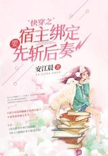 财税通招聘信息