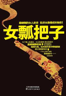 30天过CPA财管