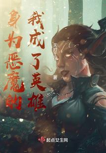 三市财政局