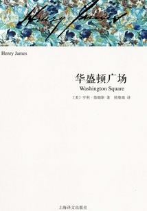王雷邳州财政局