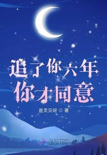 北斗星cpa