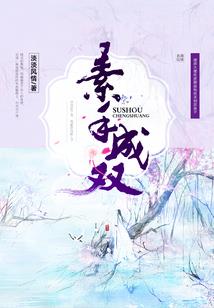 机房工程会计分录